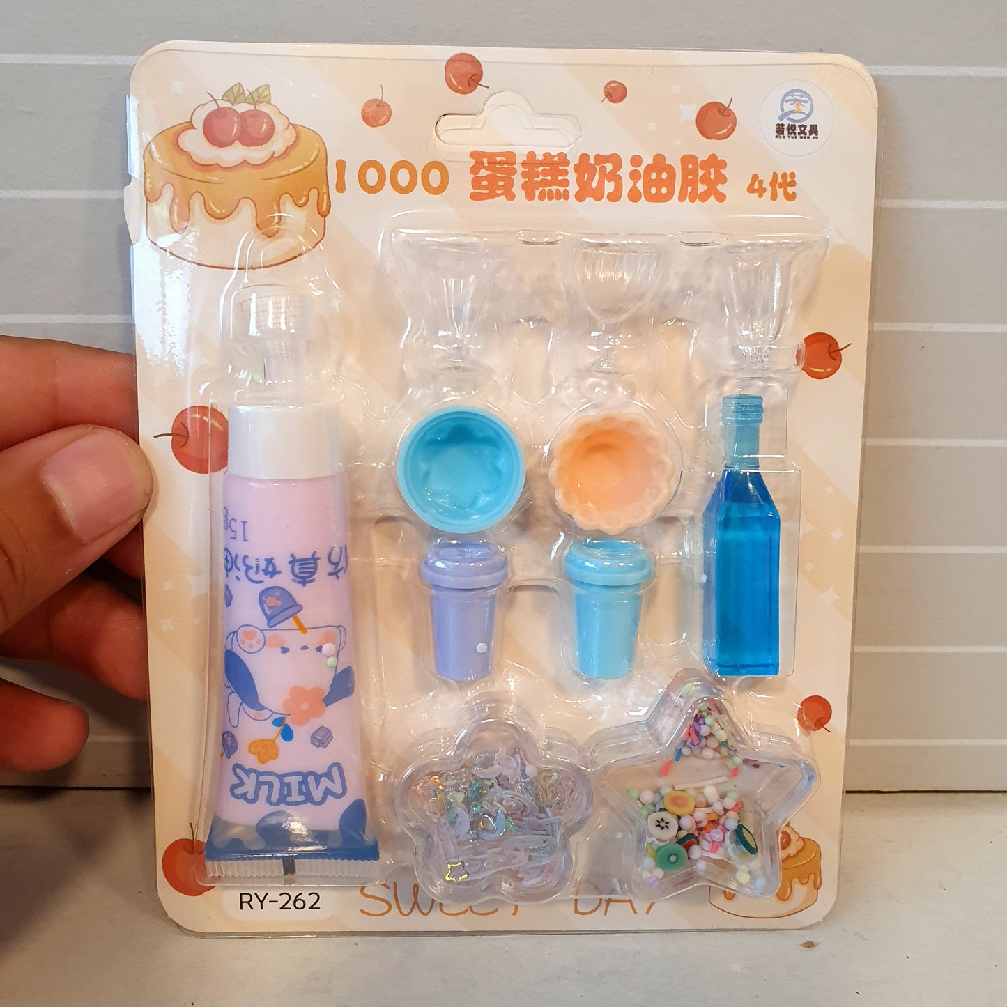 Cream Glue Cake/Ice-cream Glitter  61150