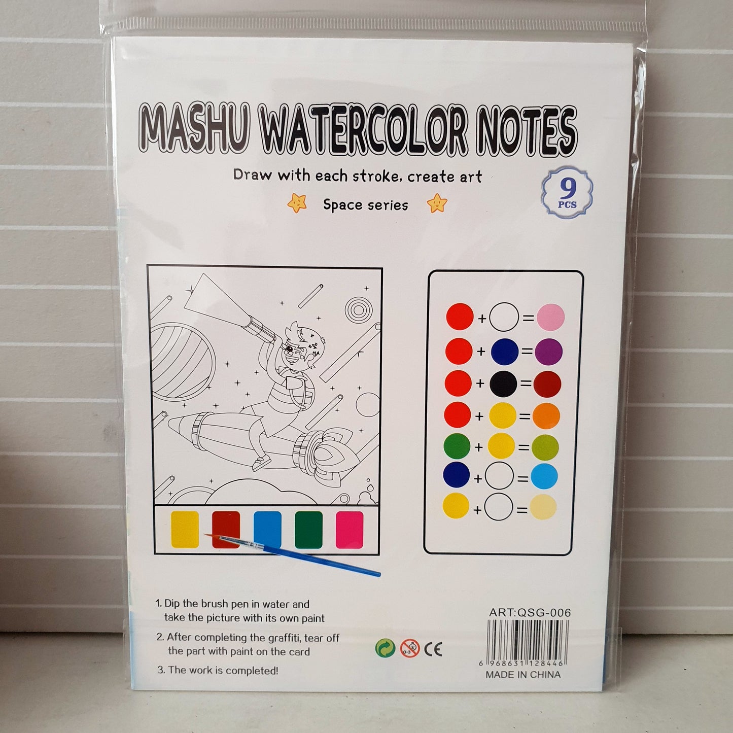 Magical Watercolor Notebook 61125
