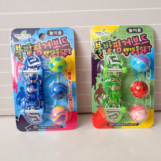 Light Fingerboard Bouncy Ball Set 41160