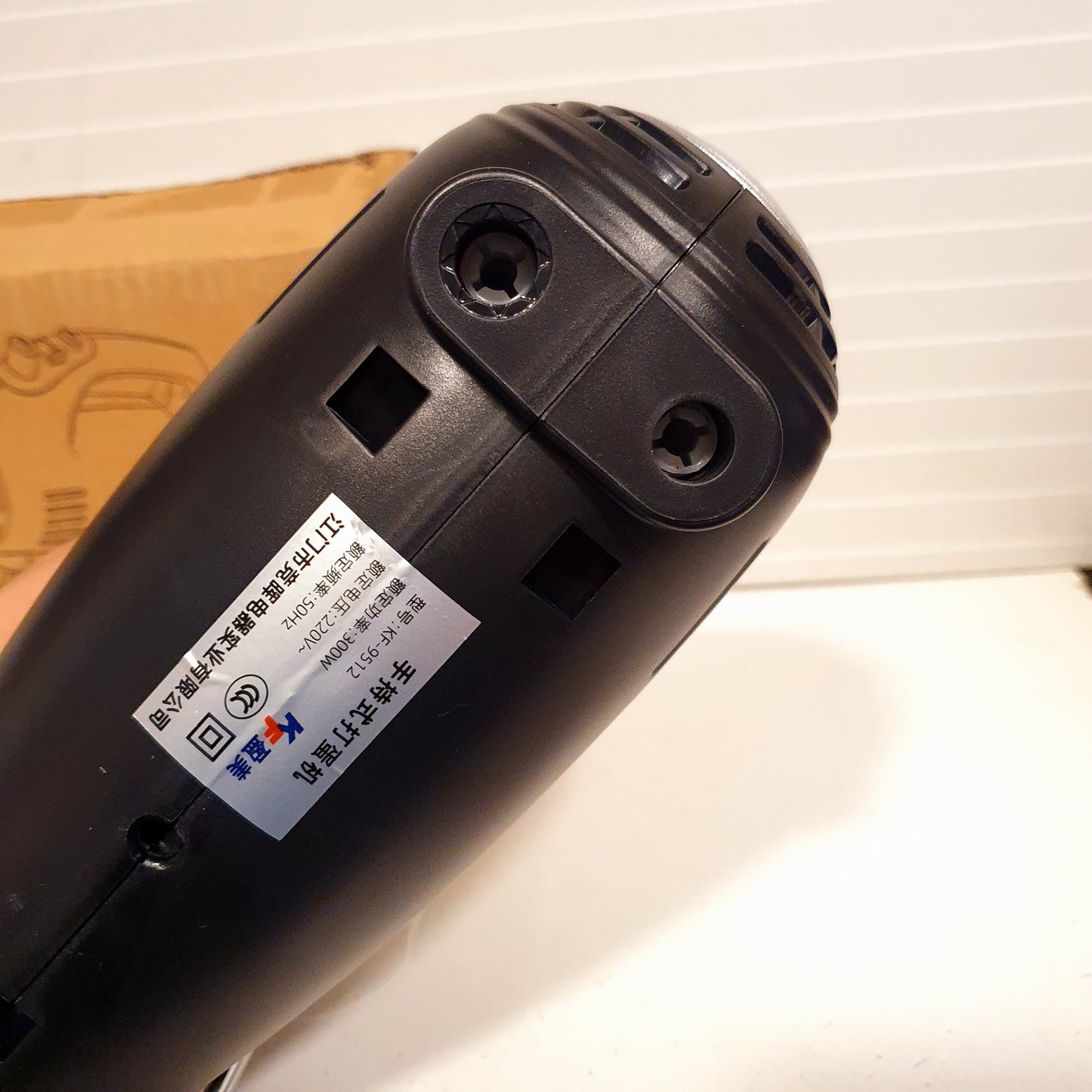 Handy Mixer 22250