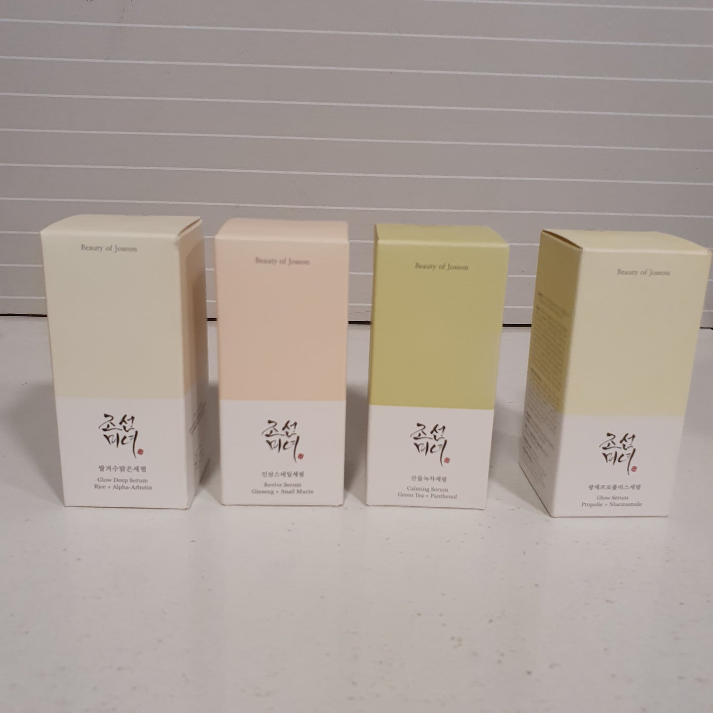 Beauty if Josen Serum 61140