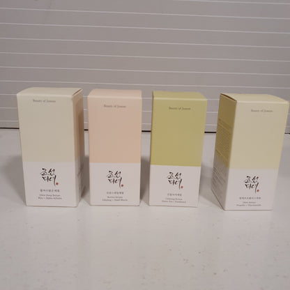Beauty if Josen Serum 61140