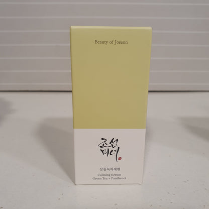 Beauty if Josen Serum 61140