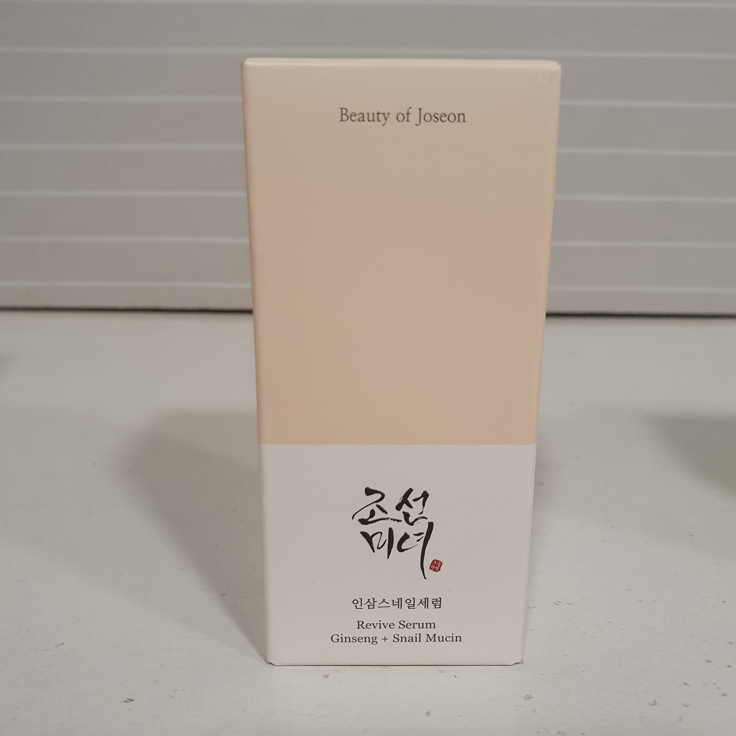 Beauty if Josen Serum 61140