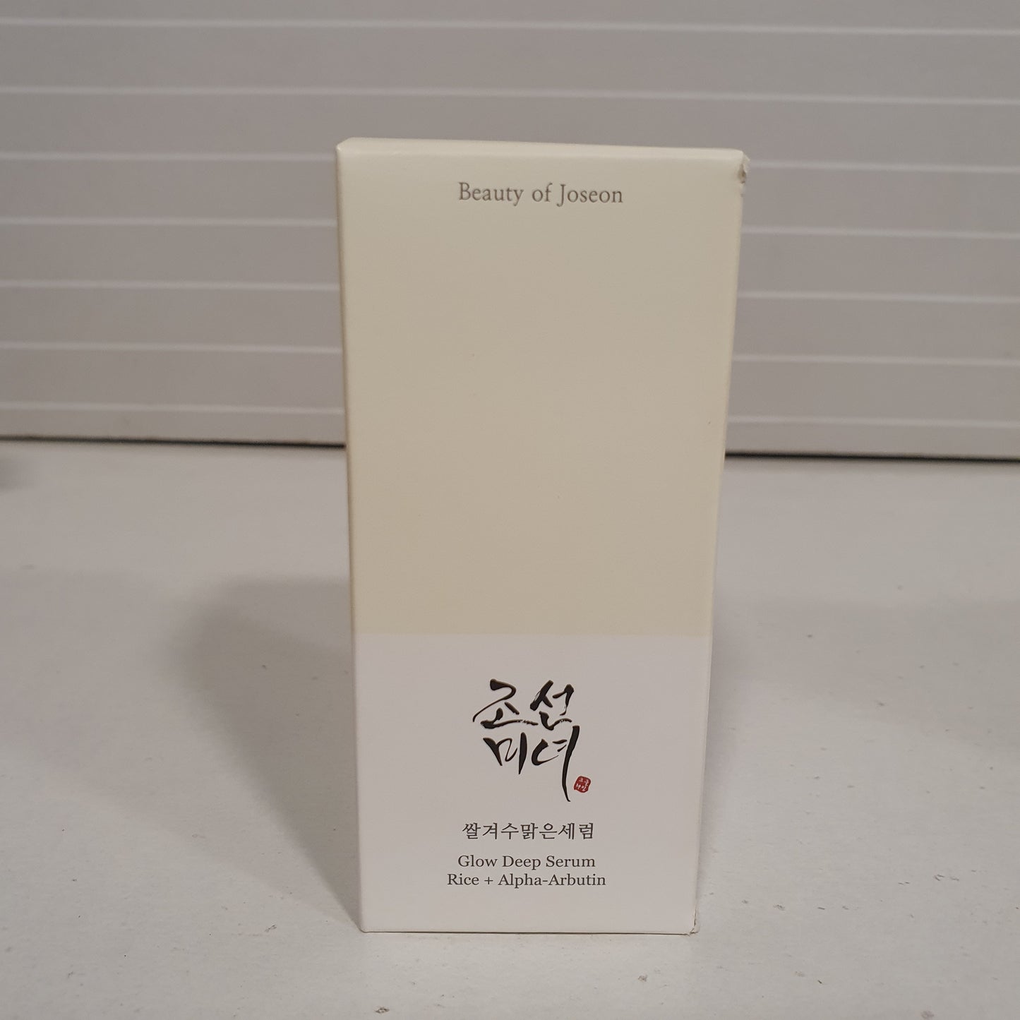 Beauty if Josen Serum 61140