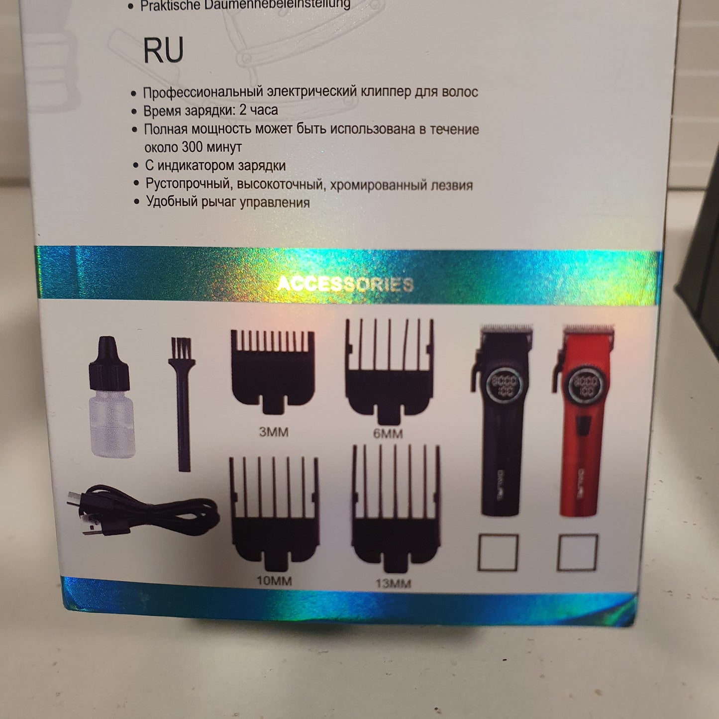 Daling hair Trimmer 15950