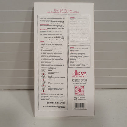 Sensitive Body Wax Strips 61300