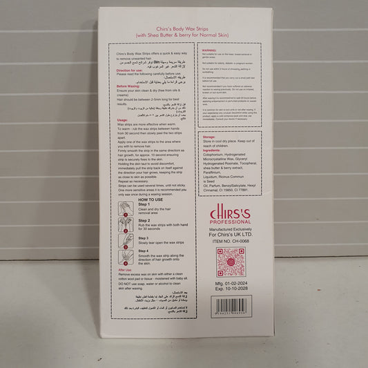 Sensitive Body Wax Strips 61300