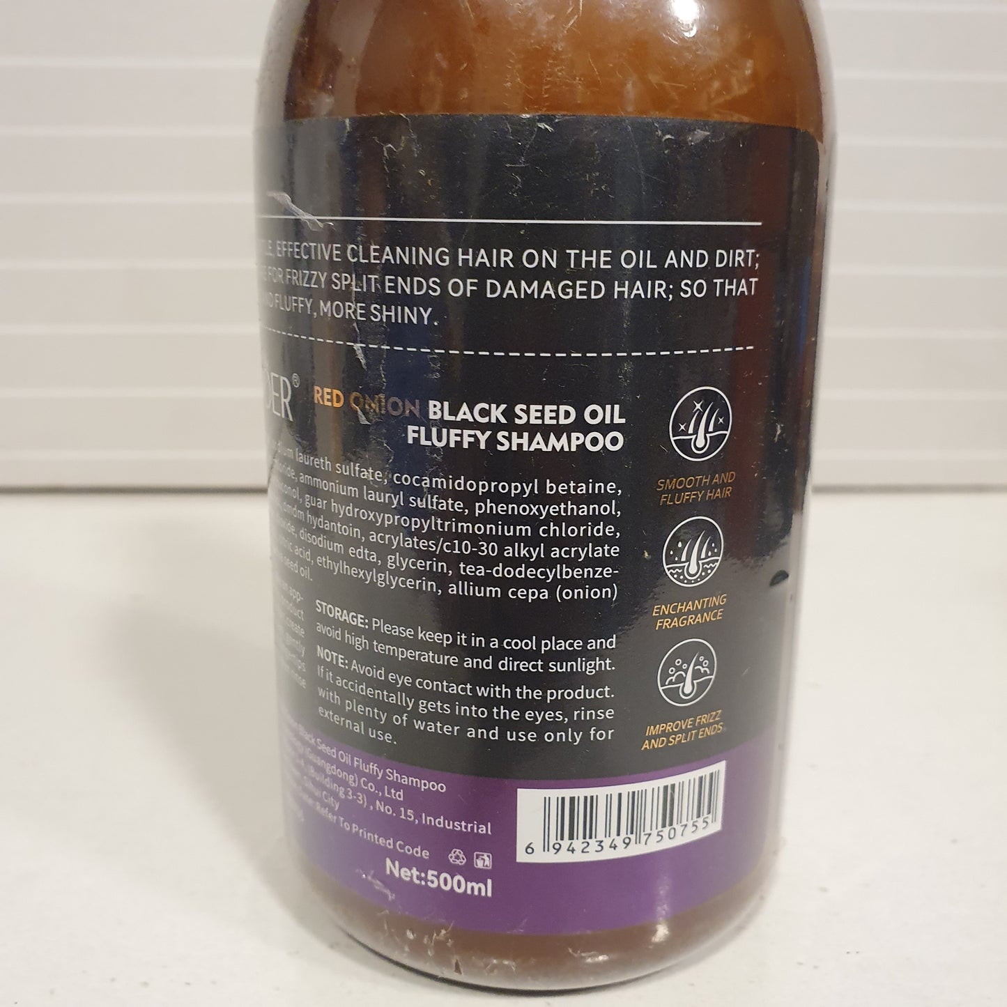 Onion Black Seed Oil 201110