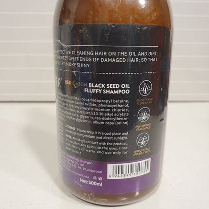 Onion Black Seed Oil 201110