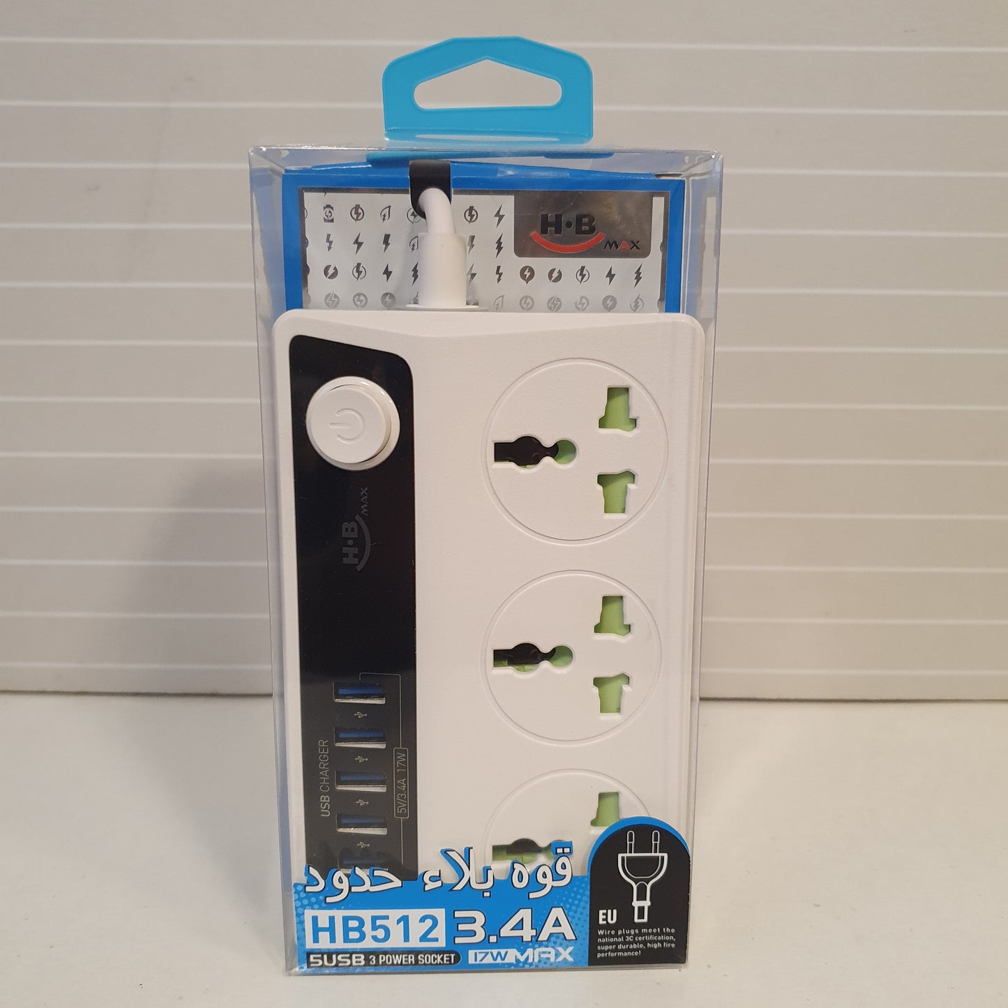 3.4A HB512 Power Socket with USB 61600