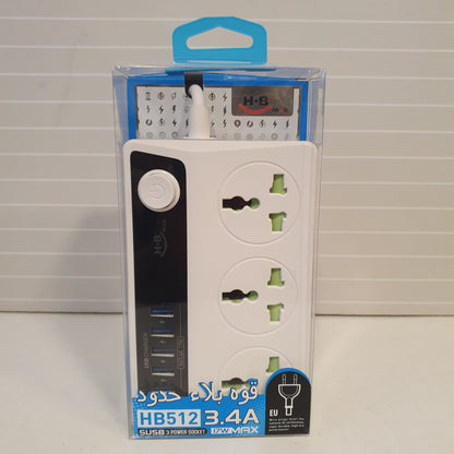 3.4A HB512 Power Socket with USB 61600