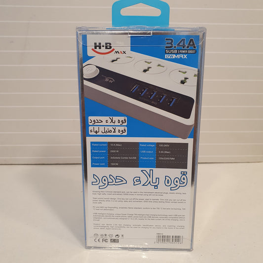 3.4A HB512 Power Socket with USB 61600