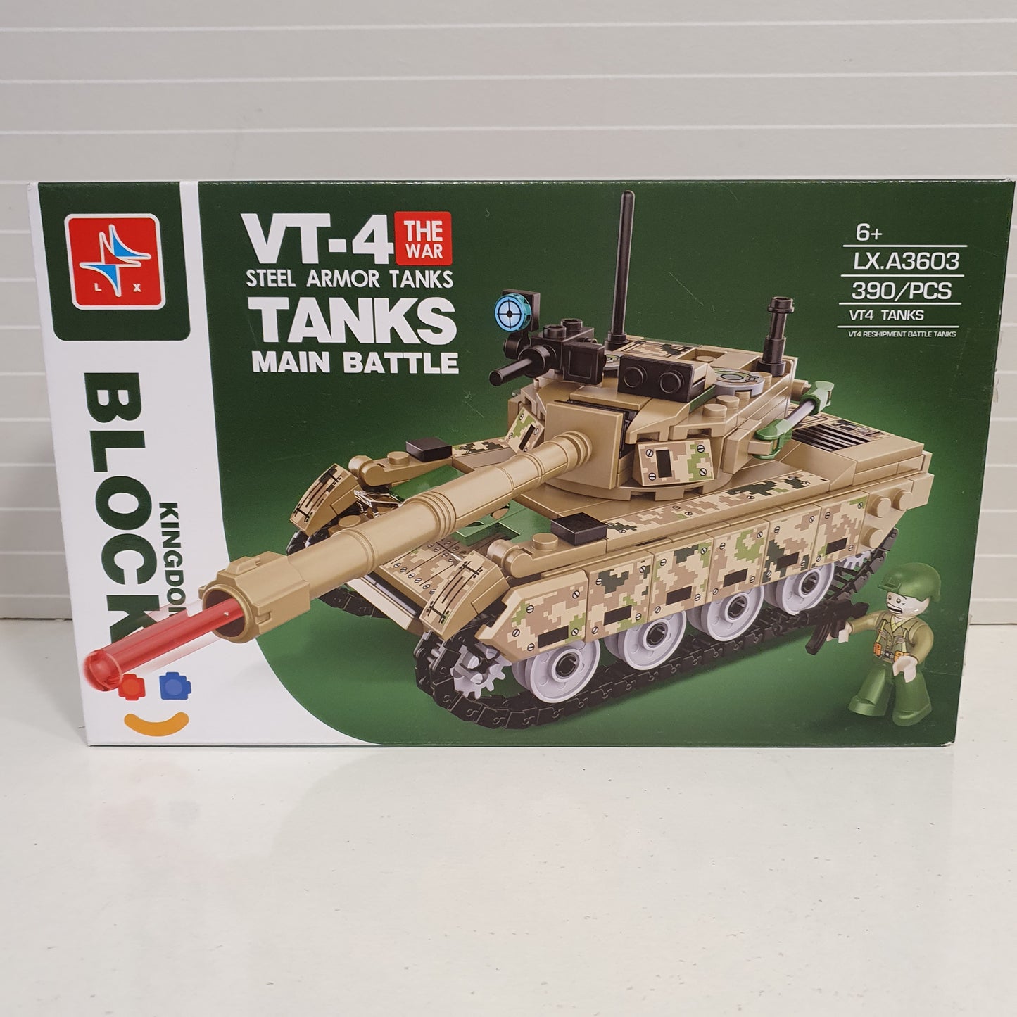 Vt-4 Tank puzzle 21600