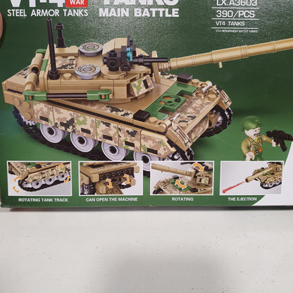 Vt-4 Tank puzzle 21600