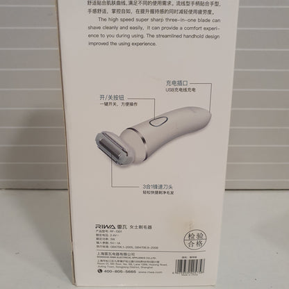 Riwa Shaver 61050