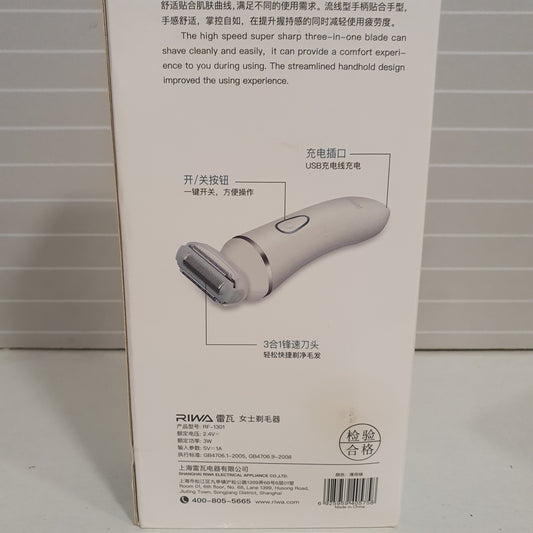 Riwa Shaver 61050