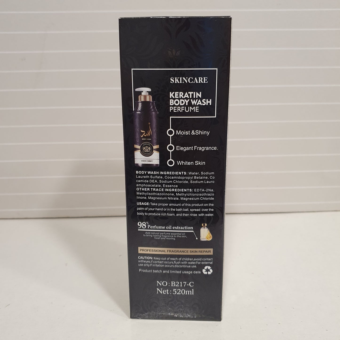 Asad Body Wash  121040