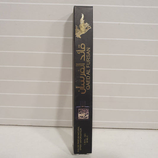 Qaeed Al Fursaan Vaporiser 31200