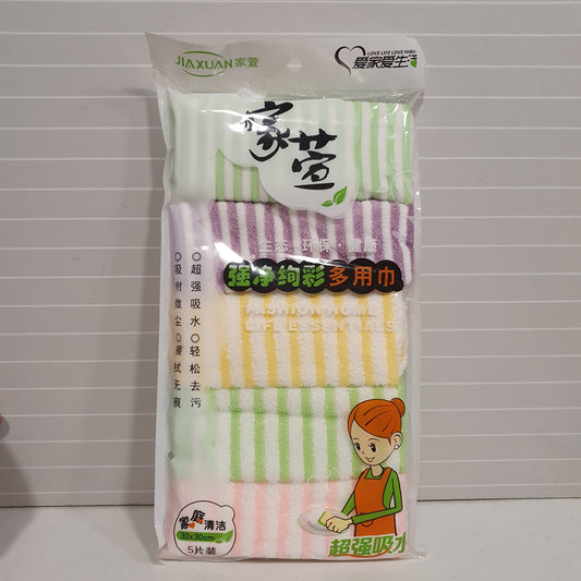 Cleaning Towel Pack for Kitchen 61250