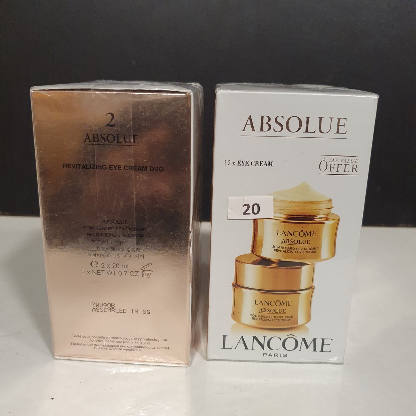 Absolute Lancôme Eye Cream, 23050