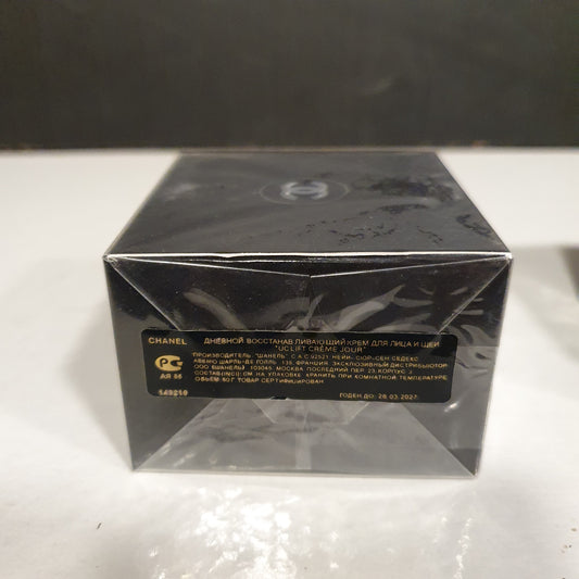 Ultra Correction Lift Crème Precision Chanel, 22950