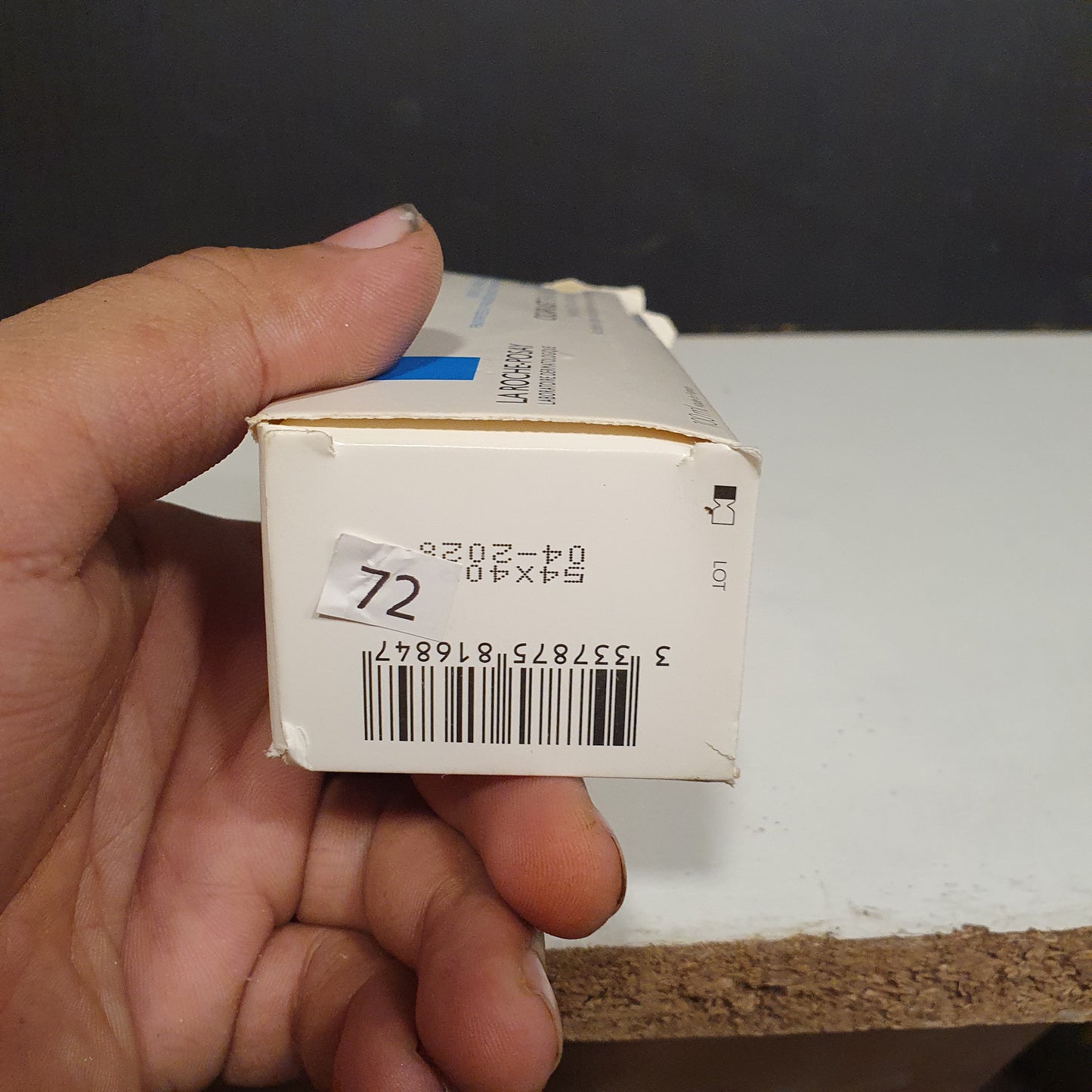 la Roche Posay Cicaplast Baume B5+ , 21330