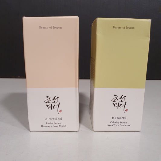 Beauty Of Joseon Serum, 42250