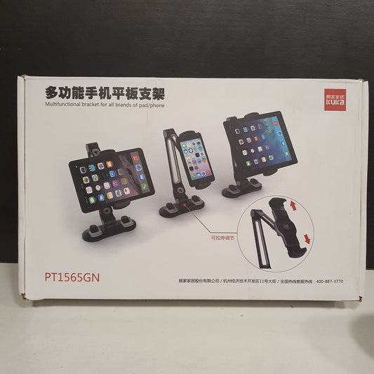 Mobile Tablet Stand 2390