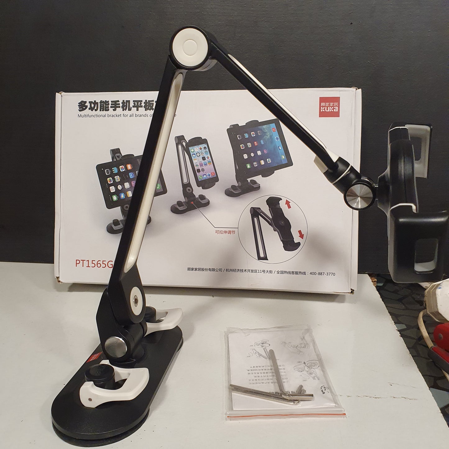 Mobile Tablet Stand 2390