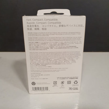 30w USB-C Charger White  22530