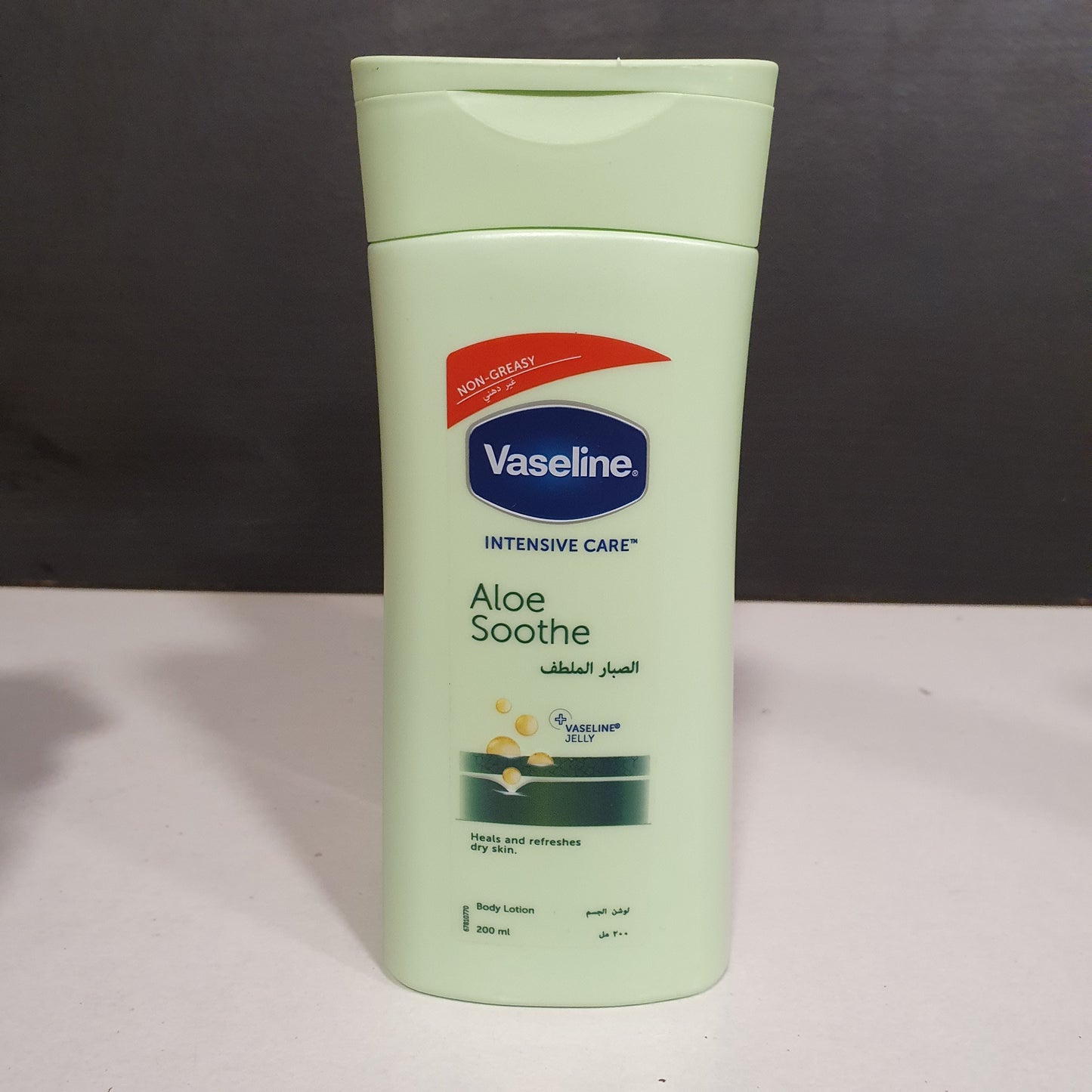 Vaselline Intensive Care Body Lotion 31100