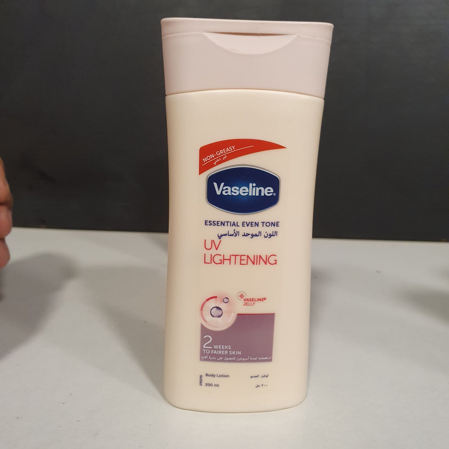 Vaselline Intensive Care Body Lotion 31100