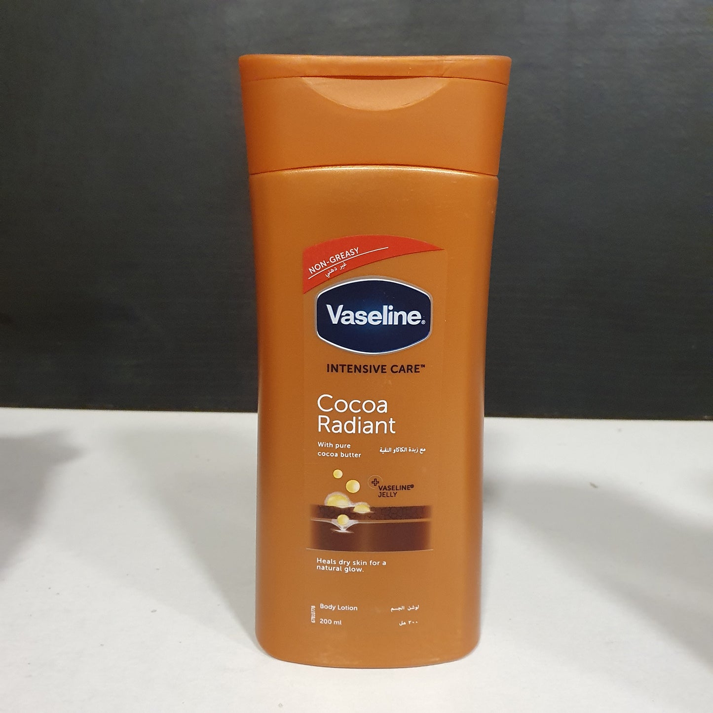 Vaselline Intensive Care Body Lotion 31100