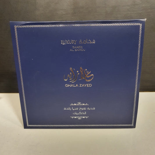 Ghala Zayed Luxury Perfume 23050