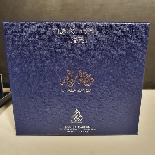 Ghala Zayed Luxury Perfume 23050