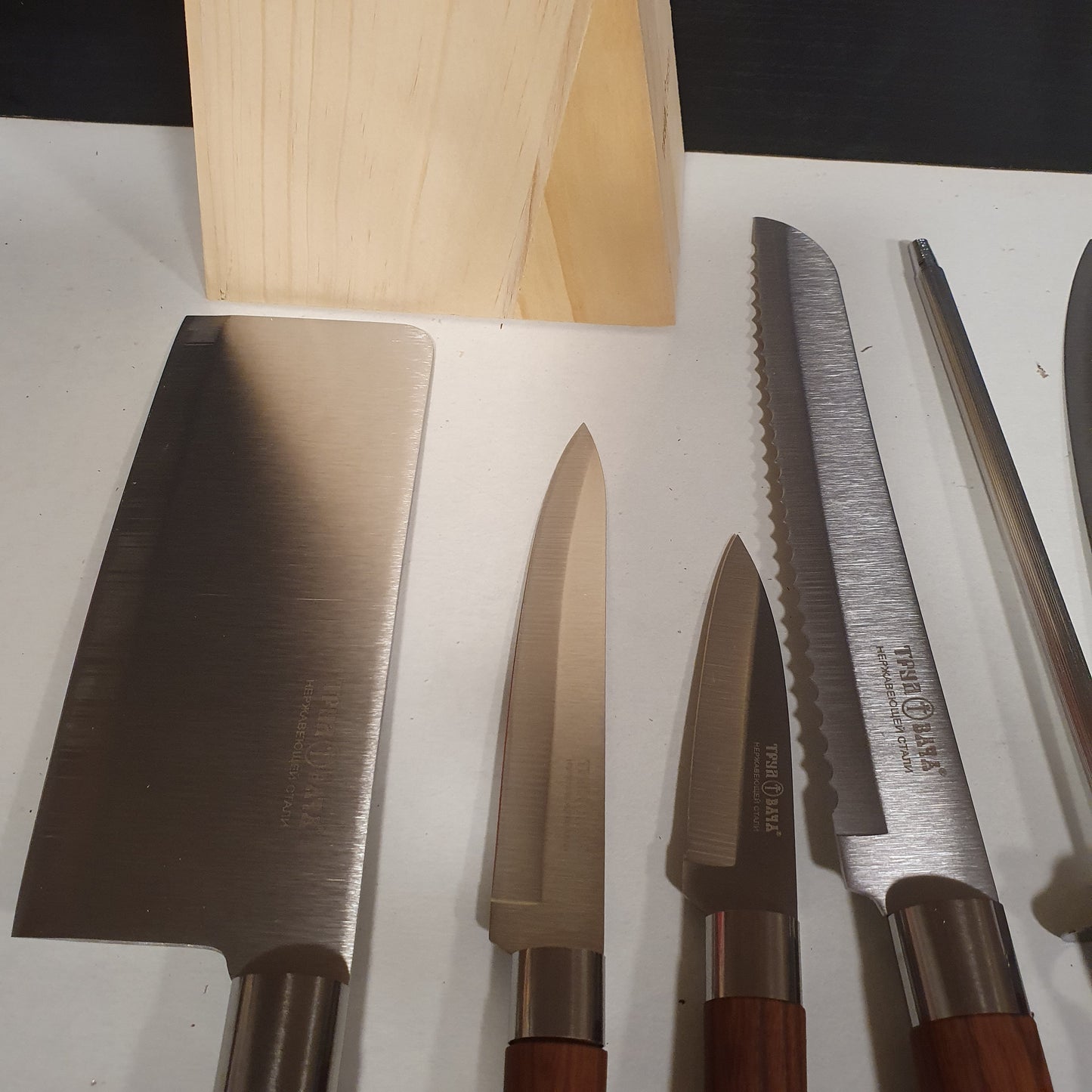 High Quality Knife Set With Holder 12950