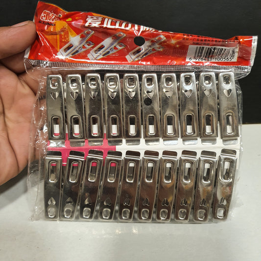 Cloth Hooks Stainless Steel 31050