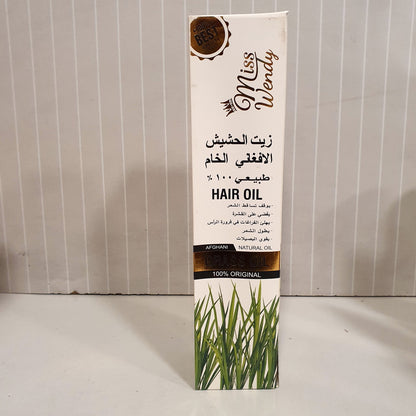 Miss Wendly Hair Oil 24222