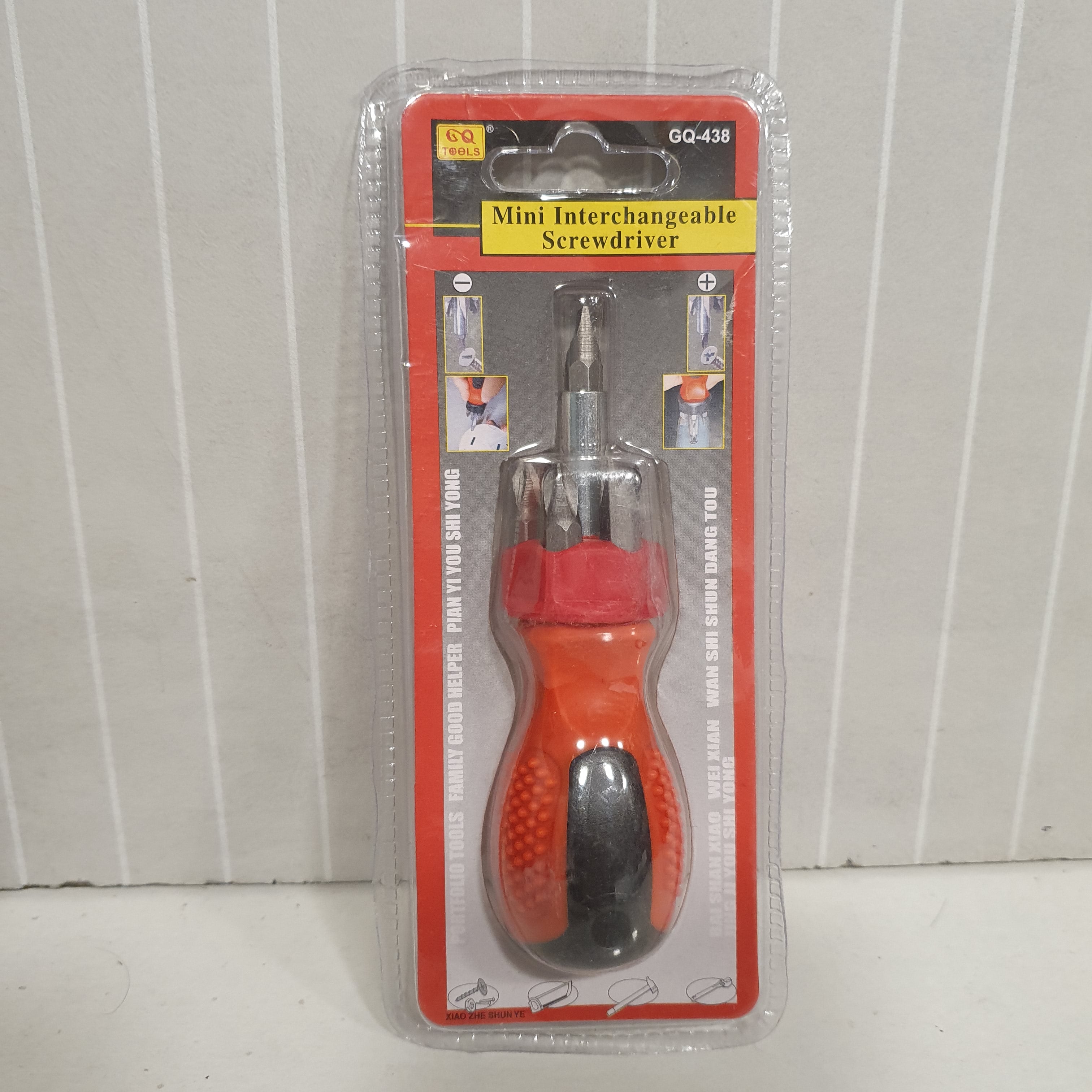 Mini Interchangeable Screw Driver 31180 – AJ Traders