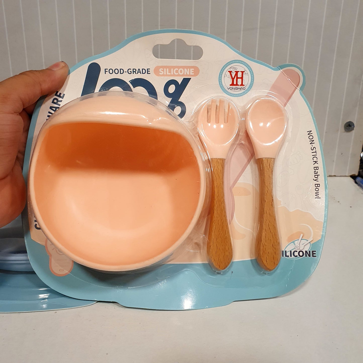 Baby Food Serving Set 31130