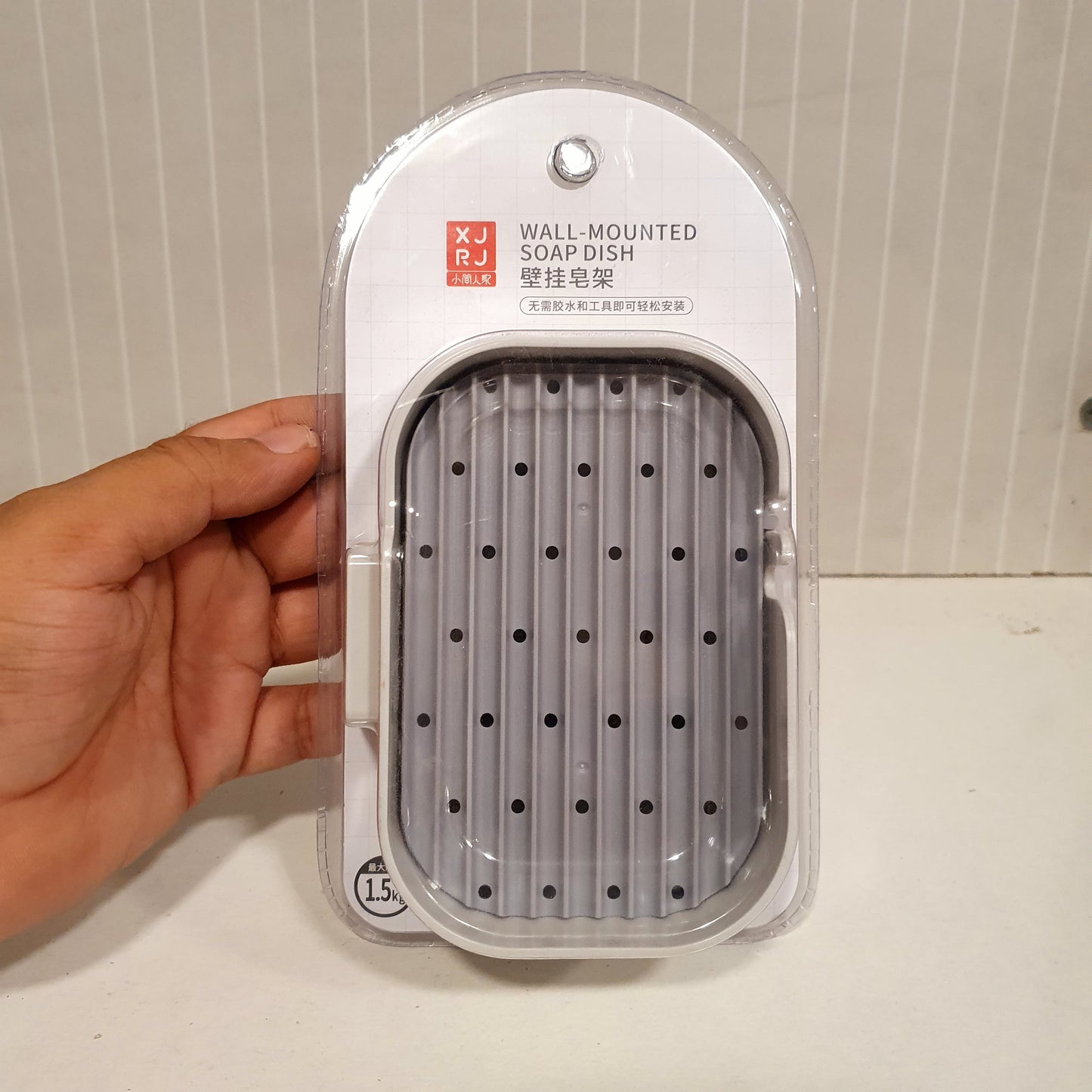 Wall Mounted Soap Dish  61070