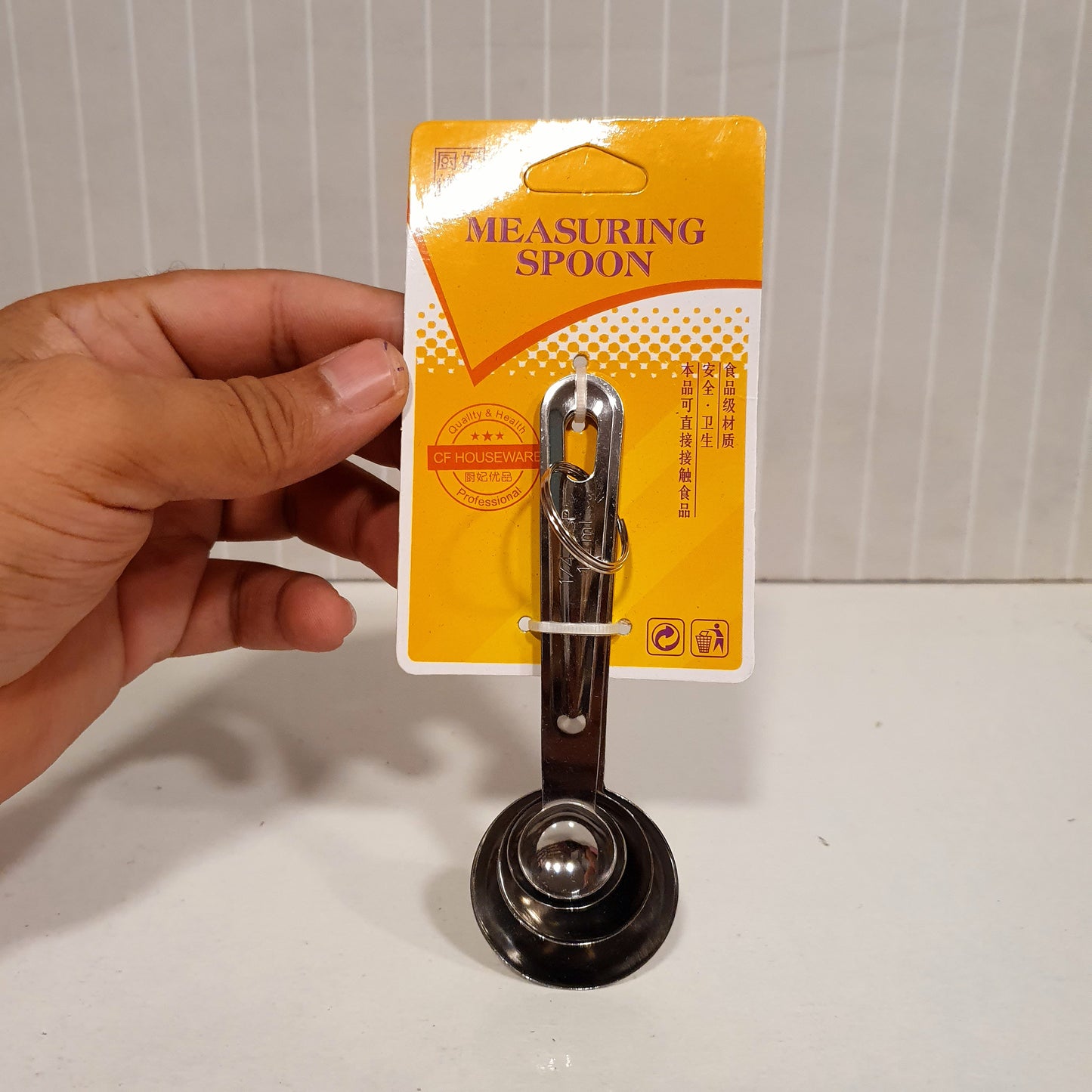 Measuring Spoon Set 21730