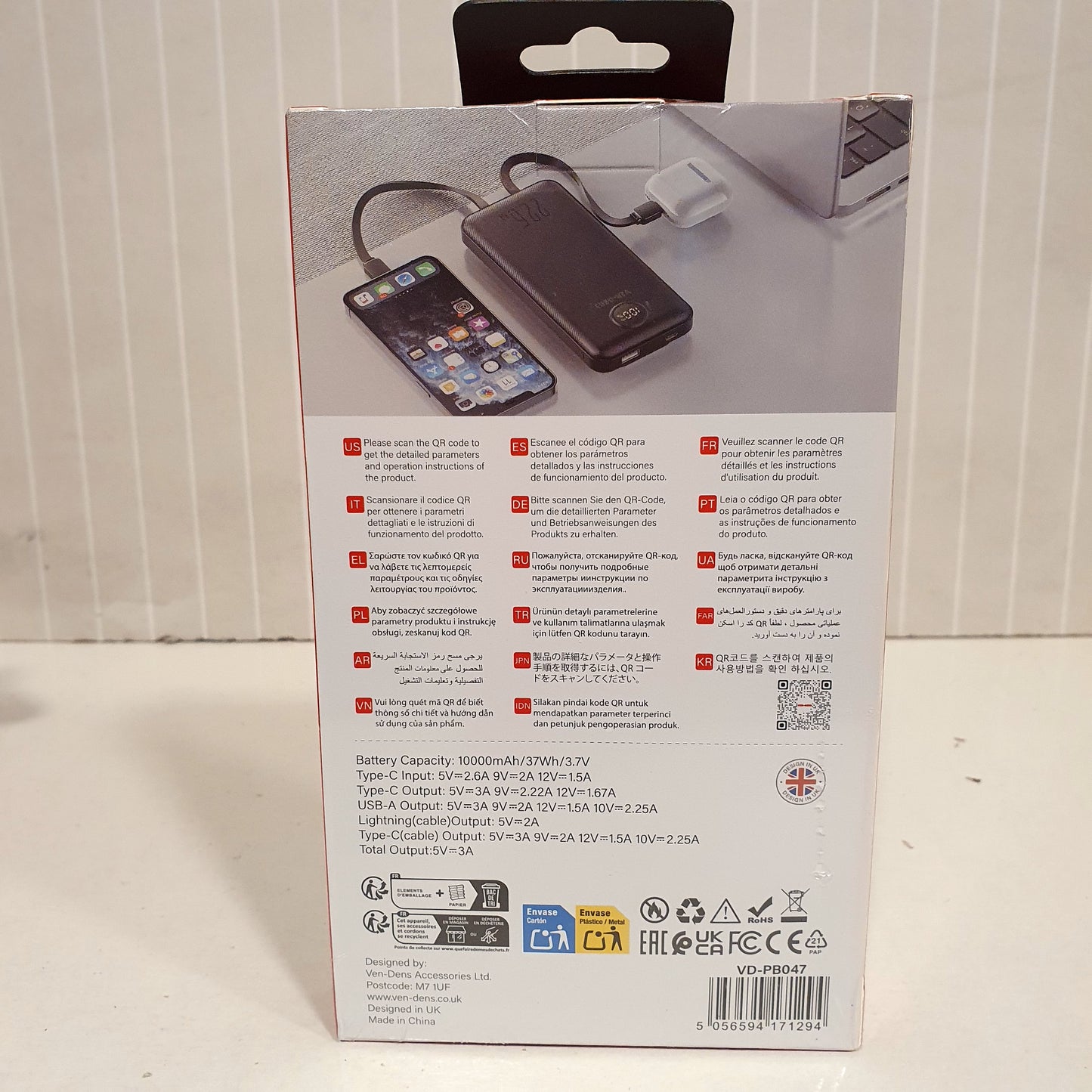 Ven Dens Power Bank 10000 MAH, 61370