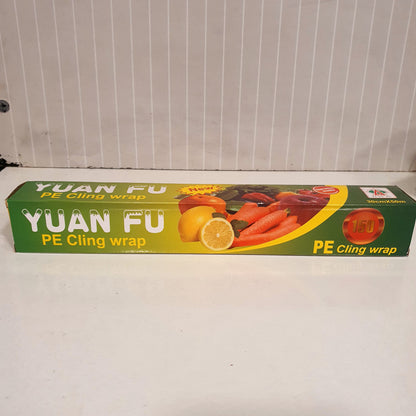Yuan FU Pe Ciling Wrap 61250