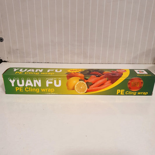 Yuan FU Pe Ciling Wrap 61250