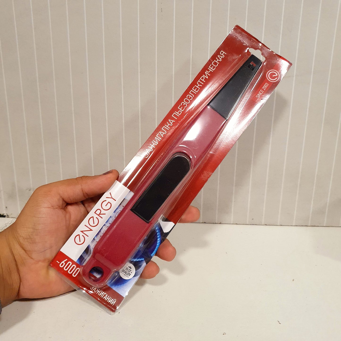 Energy Lighter 61230