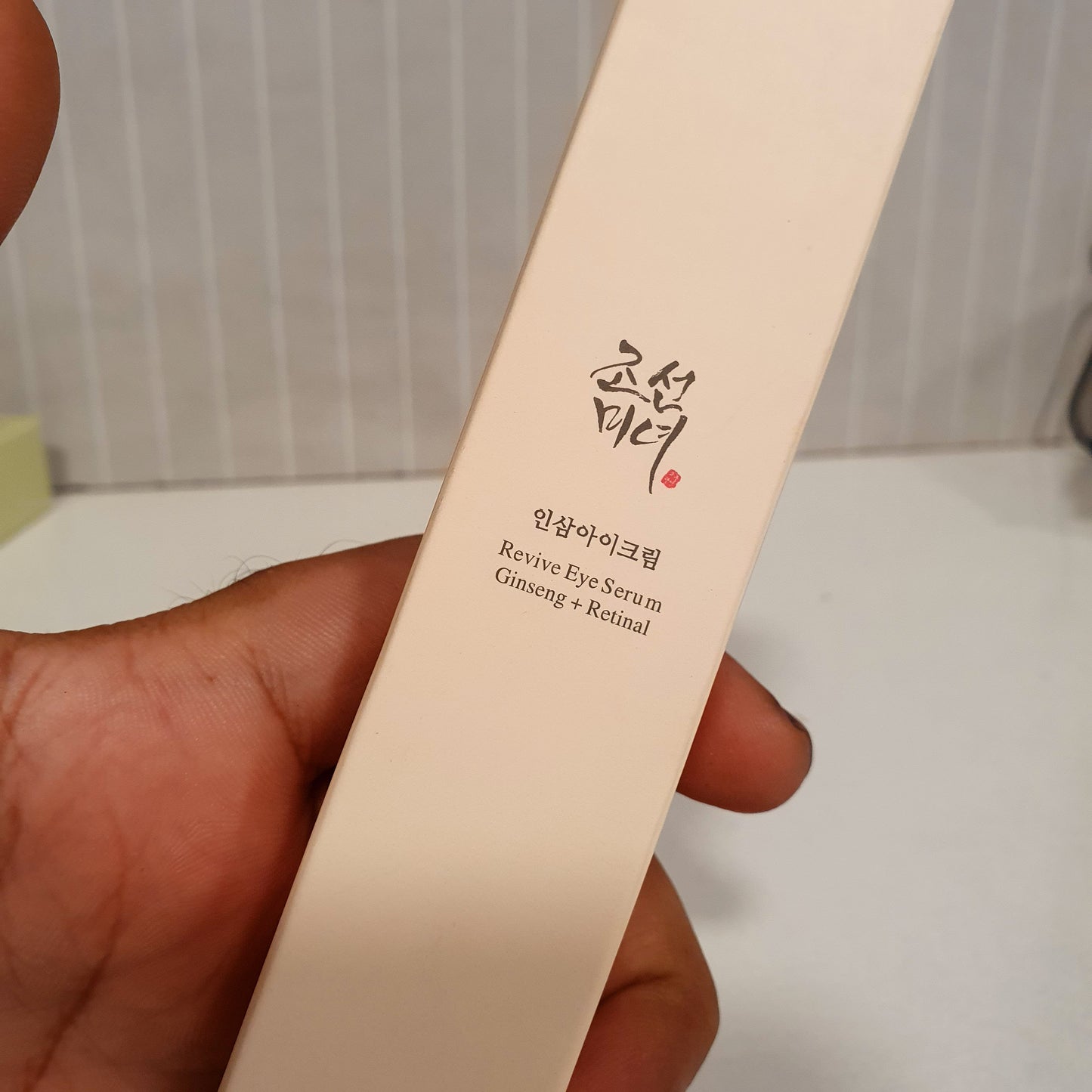 Beauty Joseon Eye Serum 21800