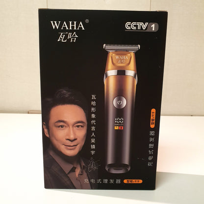 Waha men's Shaver 31180