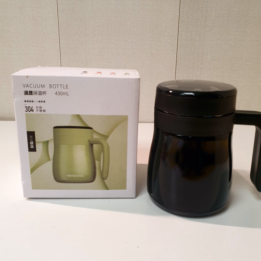 Vacuum Mug hot and cool Digital temperature control 31750